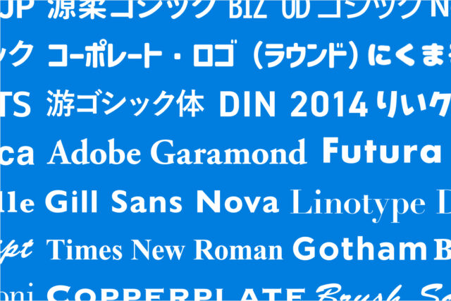 手書き風フォントおすすめ10選!Adobe Fontsで手書き風フォント利用する際の知識 | Design Nikki